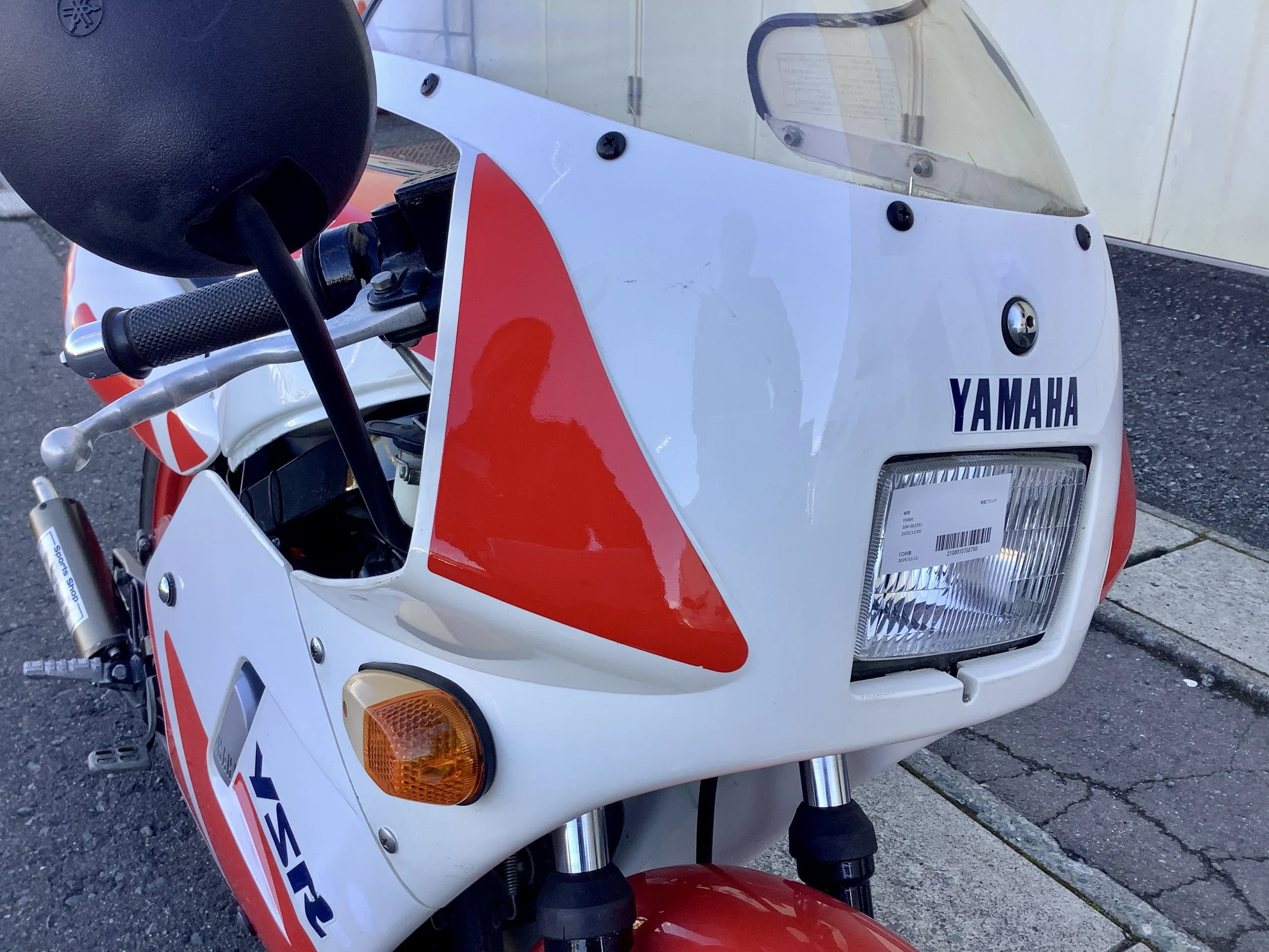 Moto2 Imports